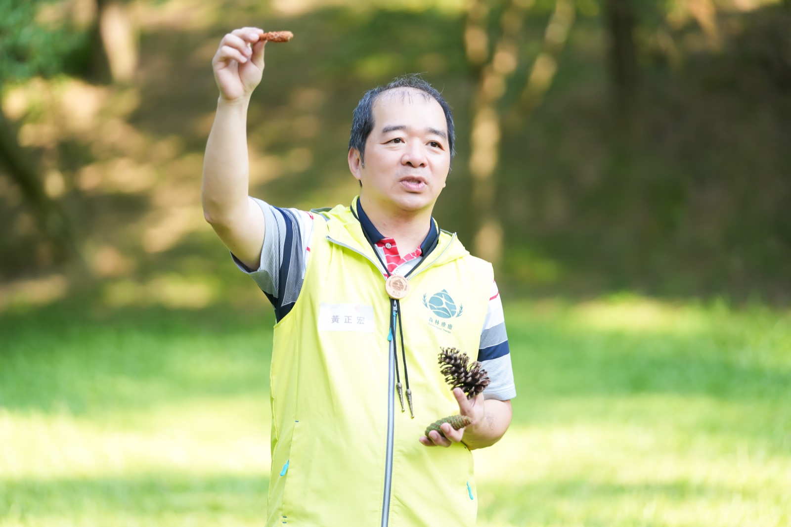 森林療癒顧問黃正宏 Jeff
