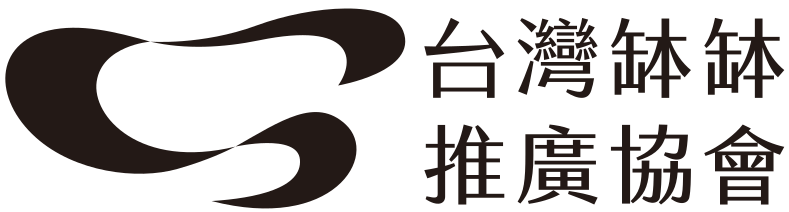 台灣缽缽推廣協會